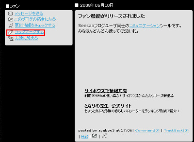 bookmark.jpg