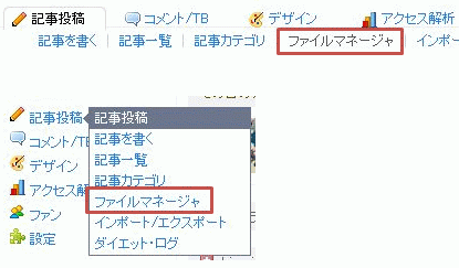 fmhelp1.gif