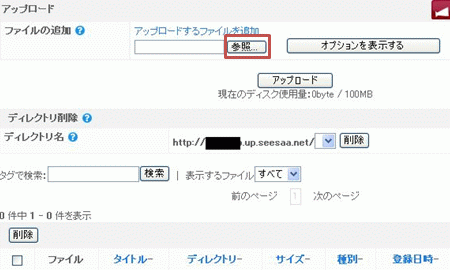 fmhelp2.gif