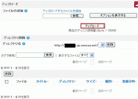 fmhelp4.gif