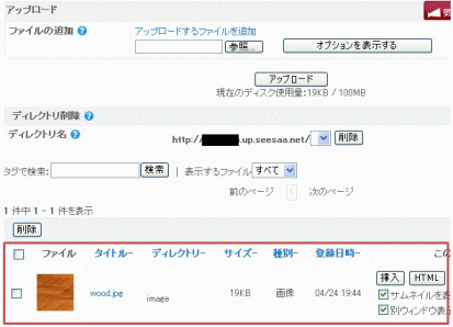 fmhelp5.gif