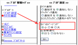 help13.gif