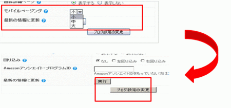 help12.gif