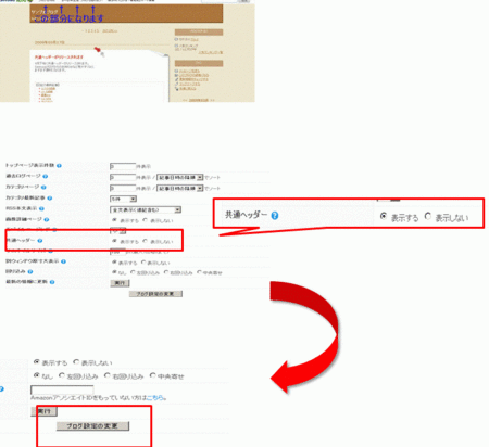 help3.gif