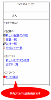 share_mb1.gif