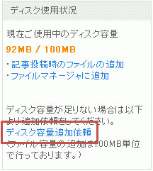 strage_a.gif